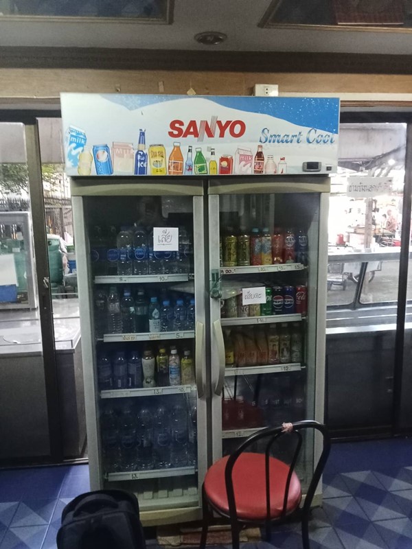 ซ่อมตู้เย็น